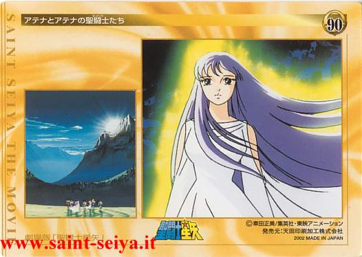 Otaku Gallery  / Anime e Manga / Saint Seiya / Cards / Film Collection 2002 Set 1 / La dea della discordia / 090_b.jpg